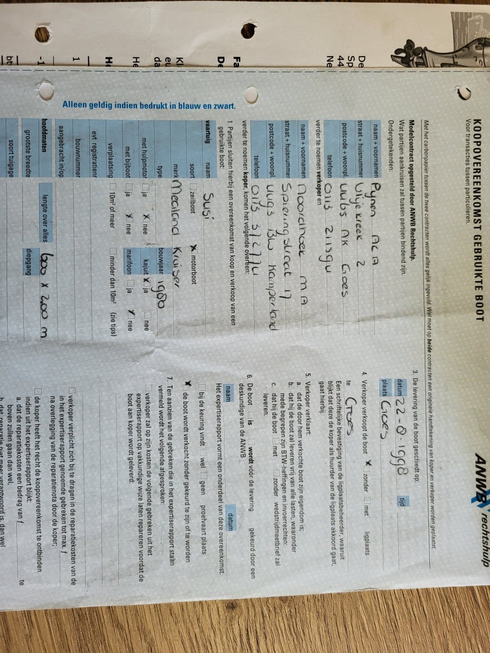 Leuke Mealand kruiser van 6 bij 2 meter