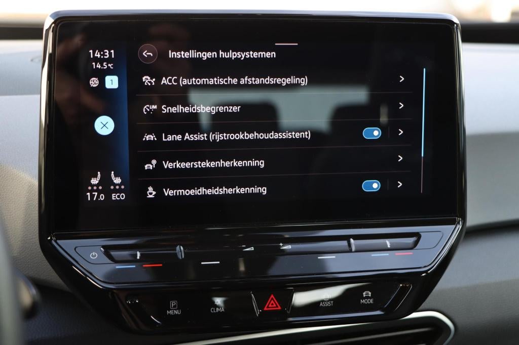 Volkswagen Id.3 first 58 kwh
