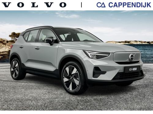 Volvo Ex40 extended range ultra dark europa