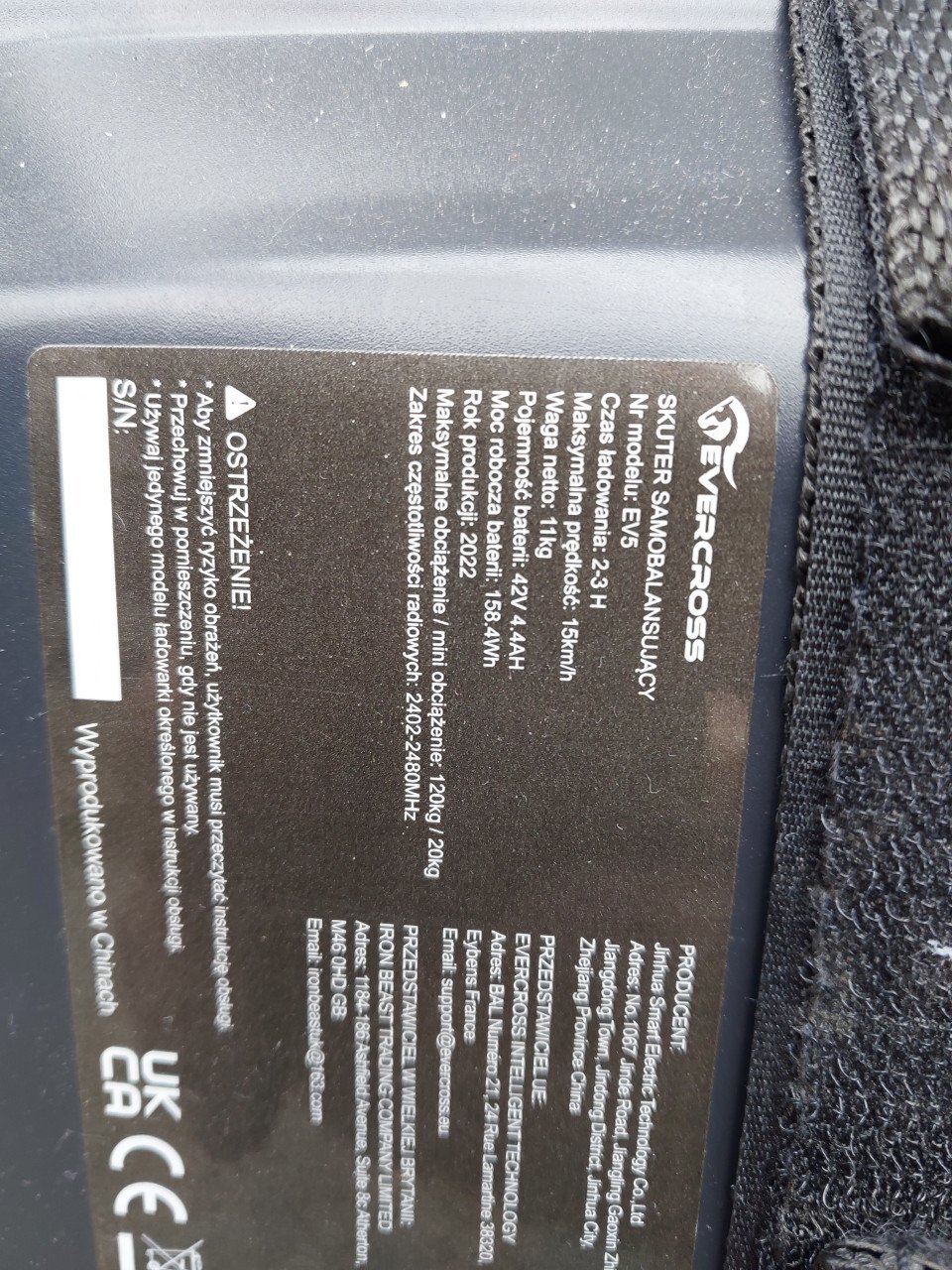 Te koop, Hooverboard EV 5