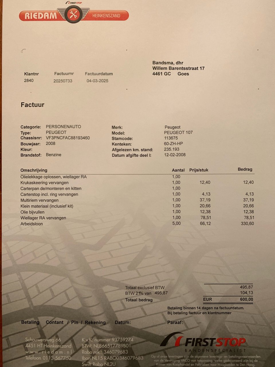 Peugeot 107 1.0 12V 5DR 2008 APK tot 16-03-2026