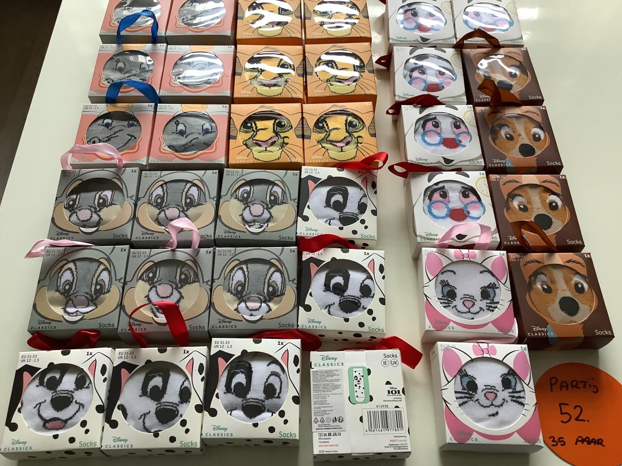 Partij mooie Disney sokken.  ( partij 52)
