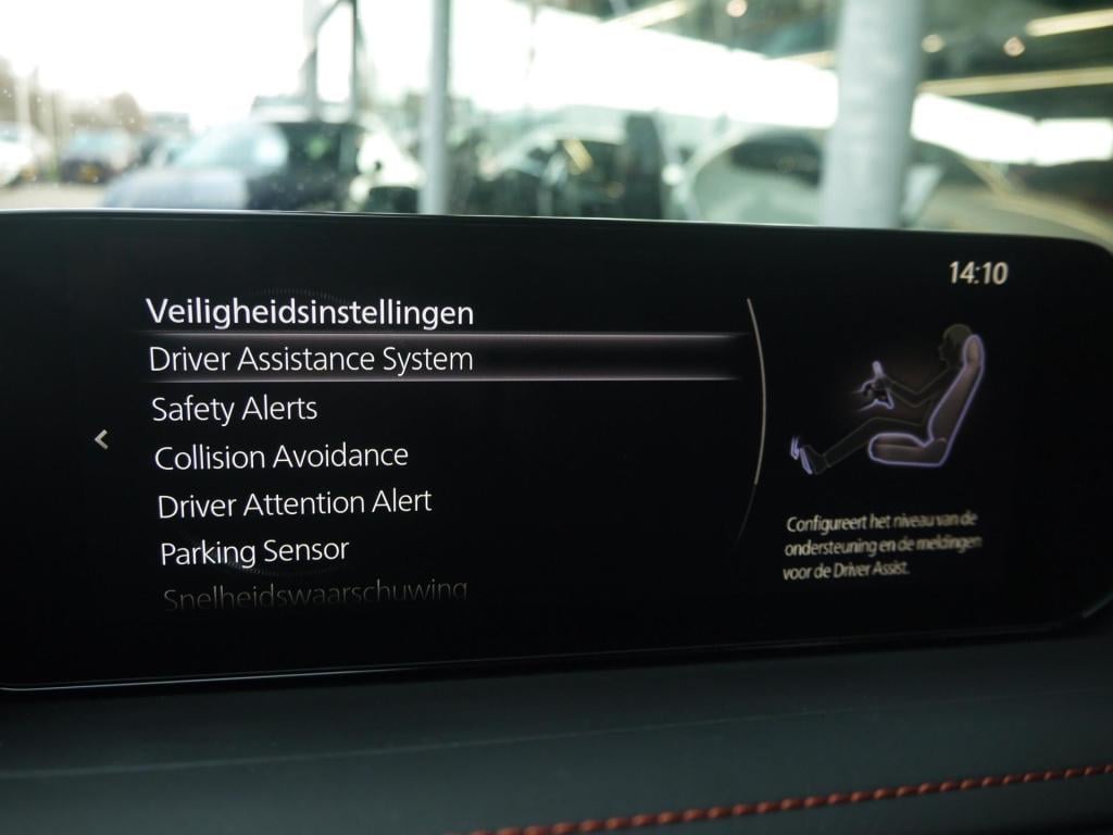 Mazda Cx-30 2.5 e-skyactiv-g m hybrid 140 pk nagisa