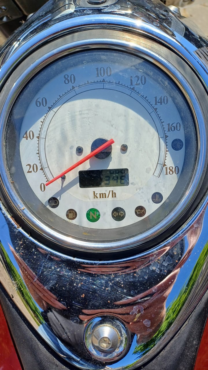 Yamaha Royal Star