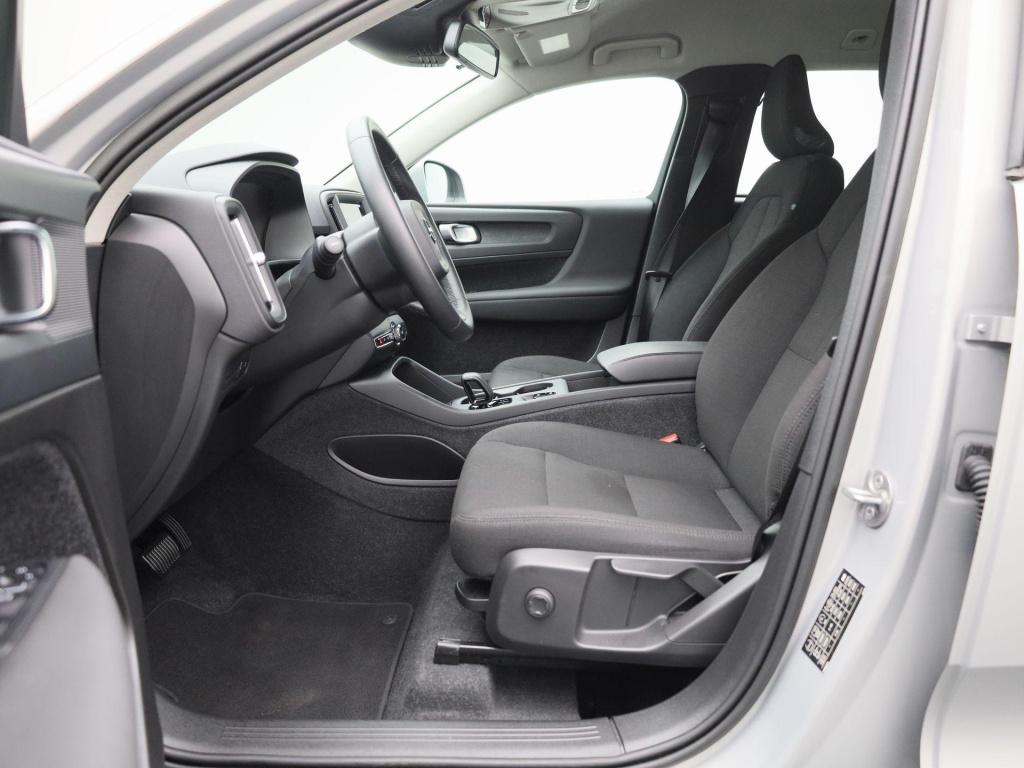 Volvo XC40 1.5 t2 essential | automaat | lmv | navigatie | virtual cockpit 