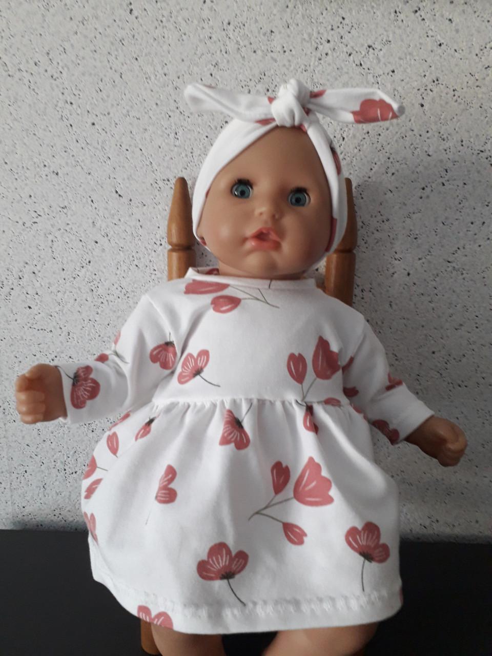 Poppenkleertjes babypop 36 cm