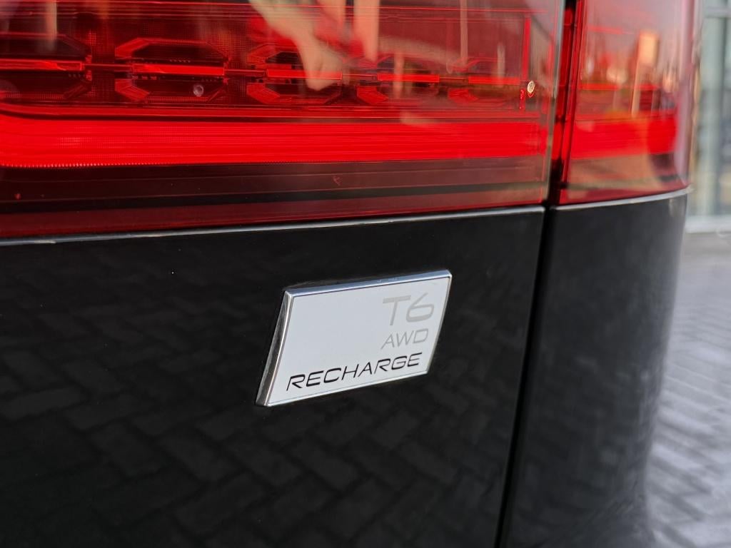 Volvo V60 t6 340pk recharge r-design| panodak| adap.cruise| trekhaak| 360c