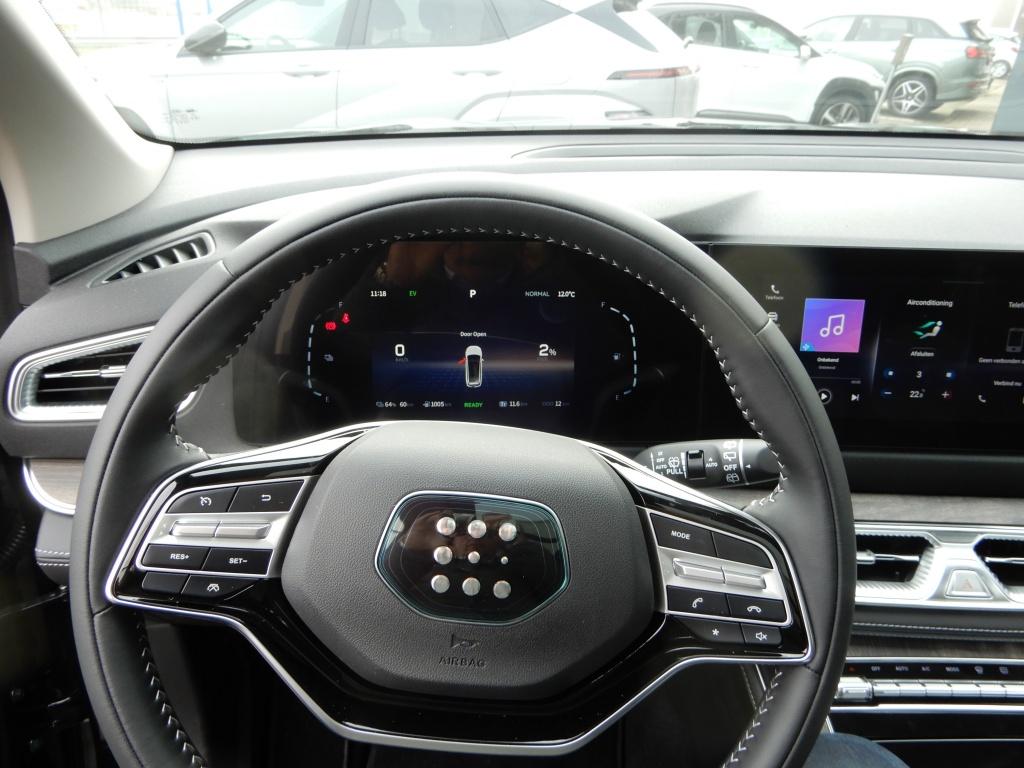 Dfsk E5 Phev 1.5 l2 | rijklaar | 7-persoons | officieel dfsk dealer | di