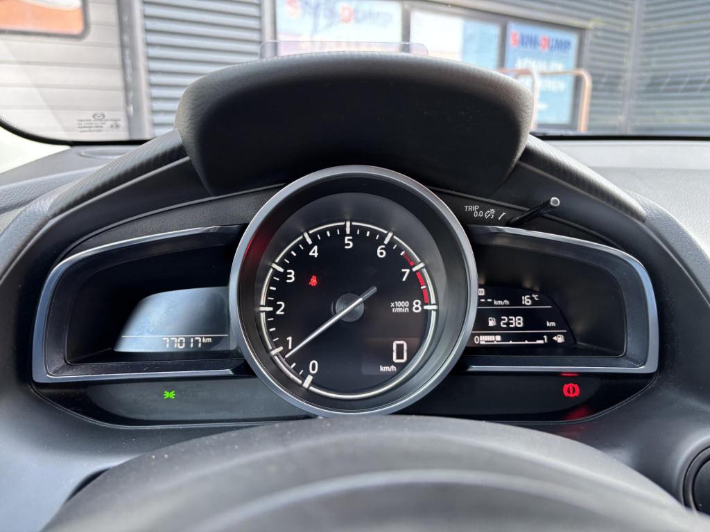 Mazda 2 1.5 skyactiv-g luxury i-activesense pack, nl-auto!