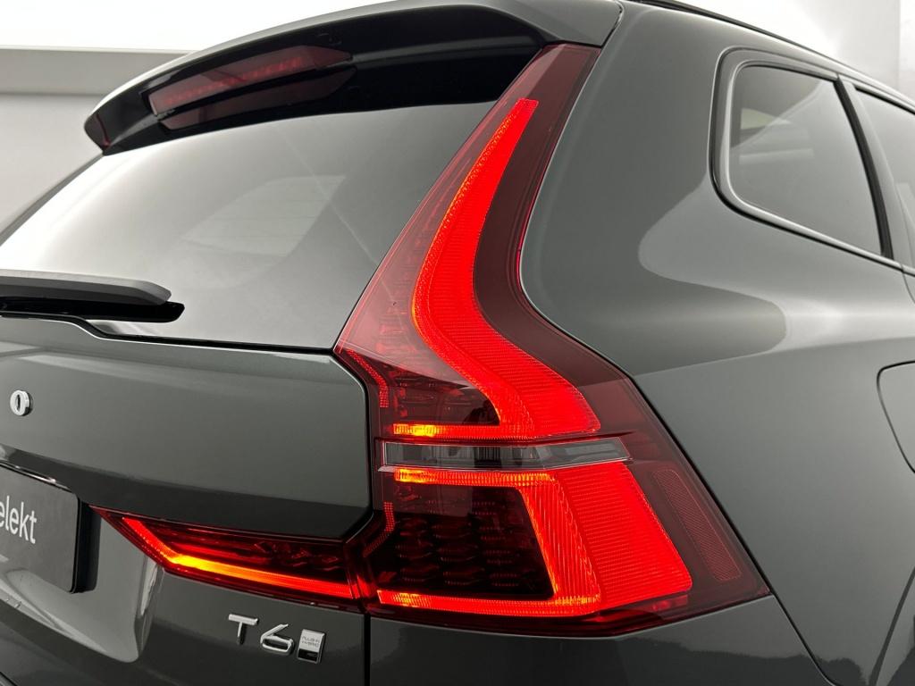Volvo XC60 t6 398pk recharge ultra dark|