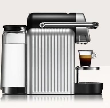 Professionele Nespresso Zenius koffiemachine