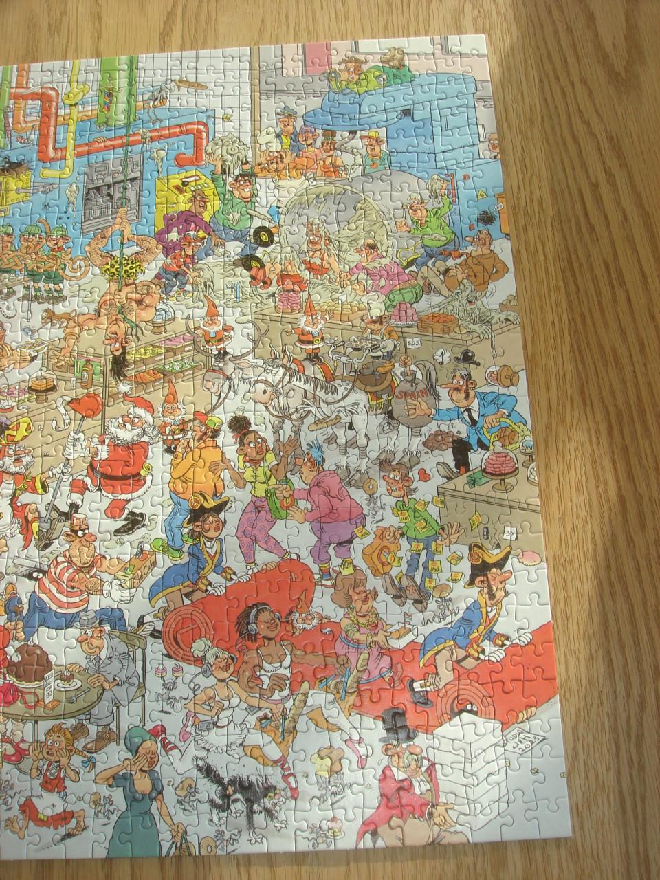 Te koop Complete Jan van Haasteren puzzel De Bakkerij 1000 stukjes