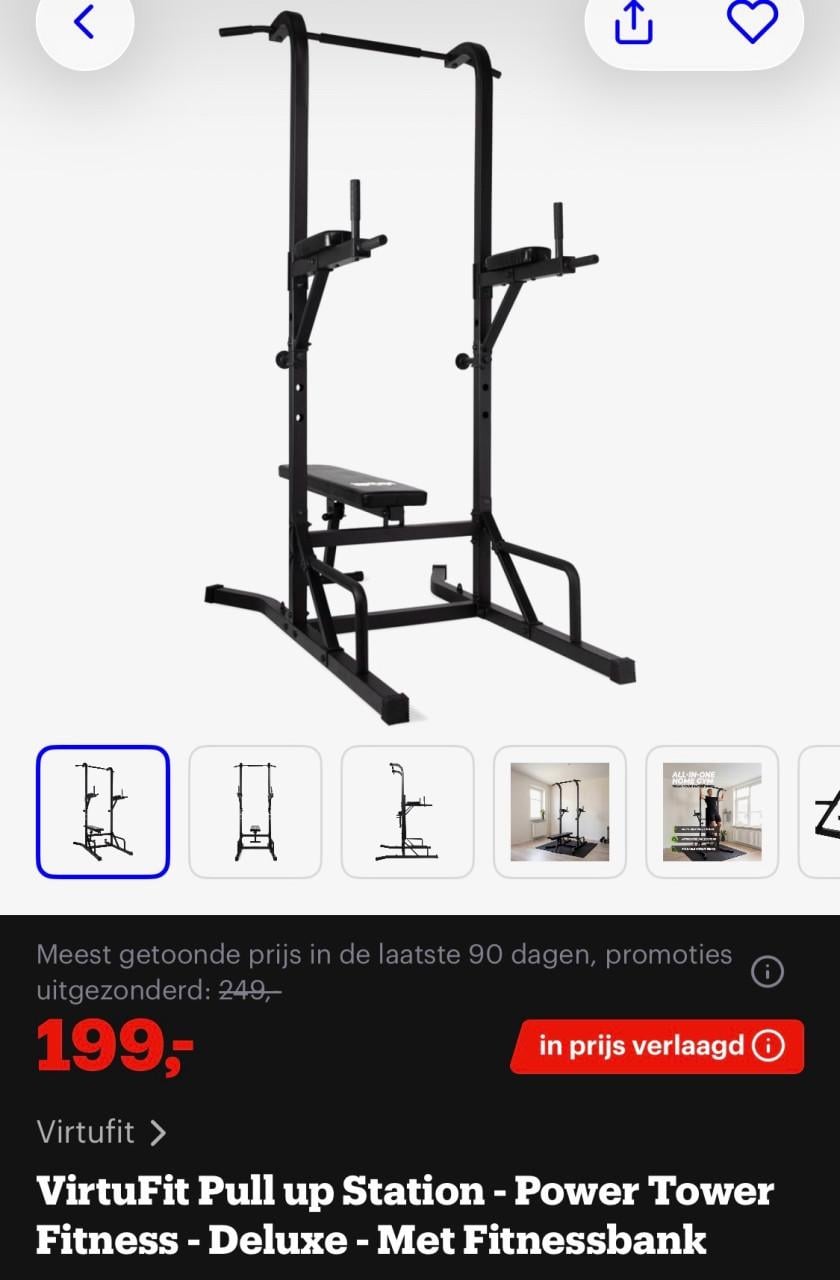 Te koop fitness power tower