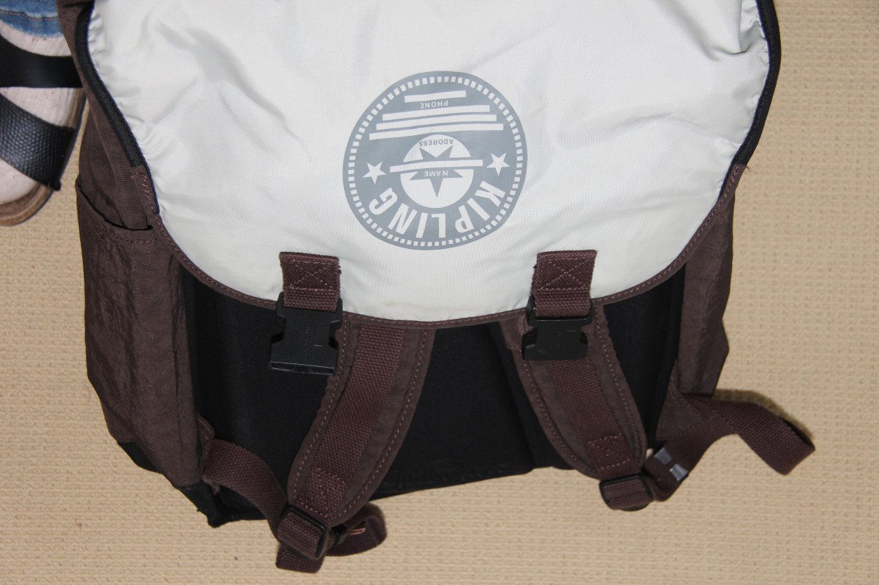 Rugtas Kipling, zwart.