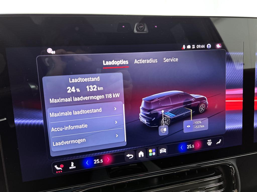 Mercedes-Benz Glb 250+ business solution amg 7p. 85.5 kwh | premium pakket 