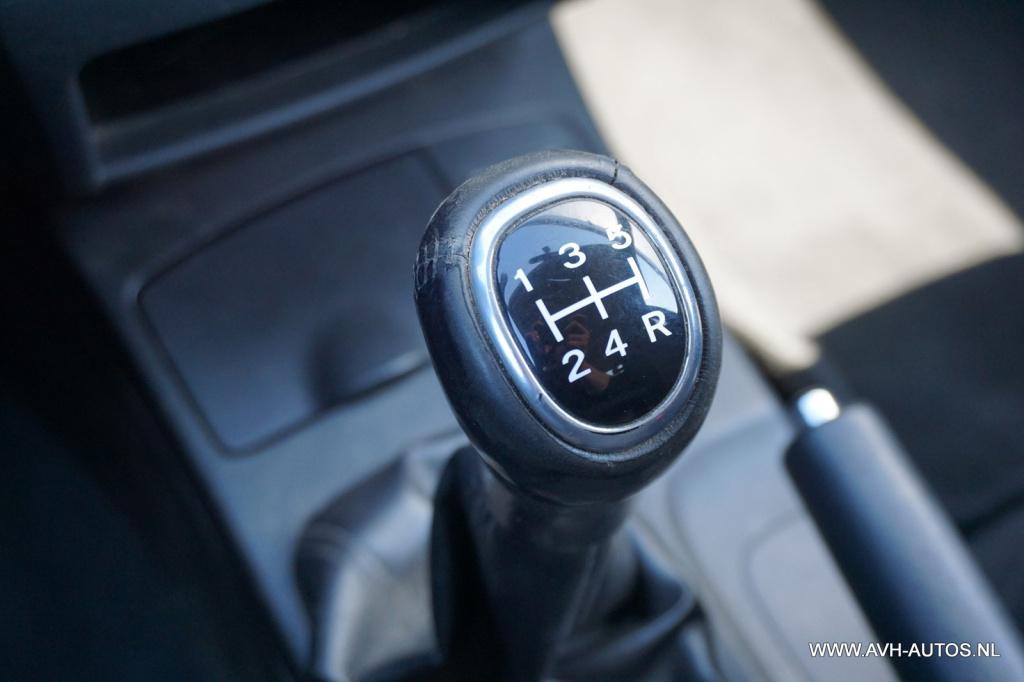 Mitsubishi Outlander 2.0 invite+