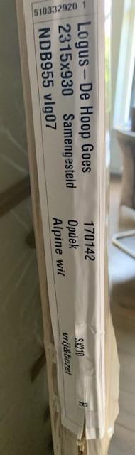 Svedex binnendeur NDB 955