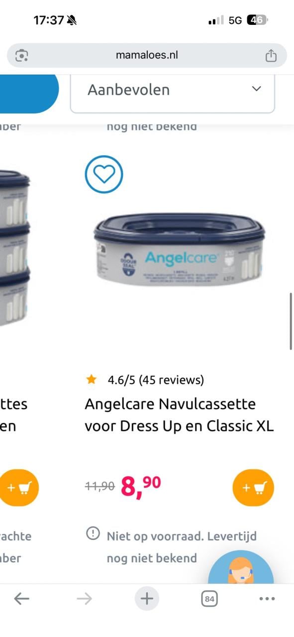 Luieremmer met navulling