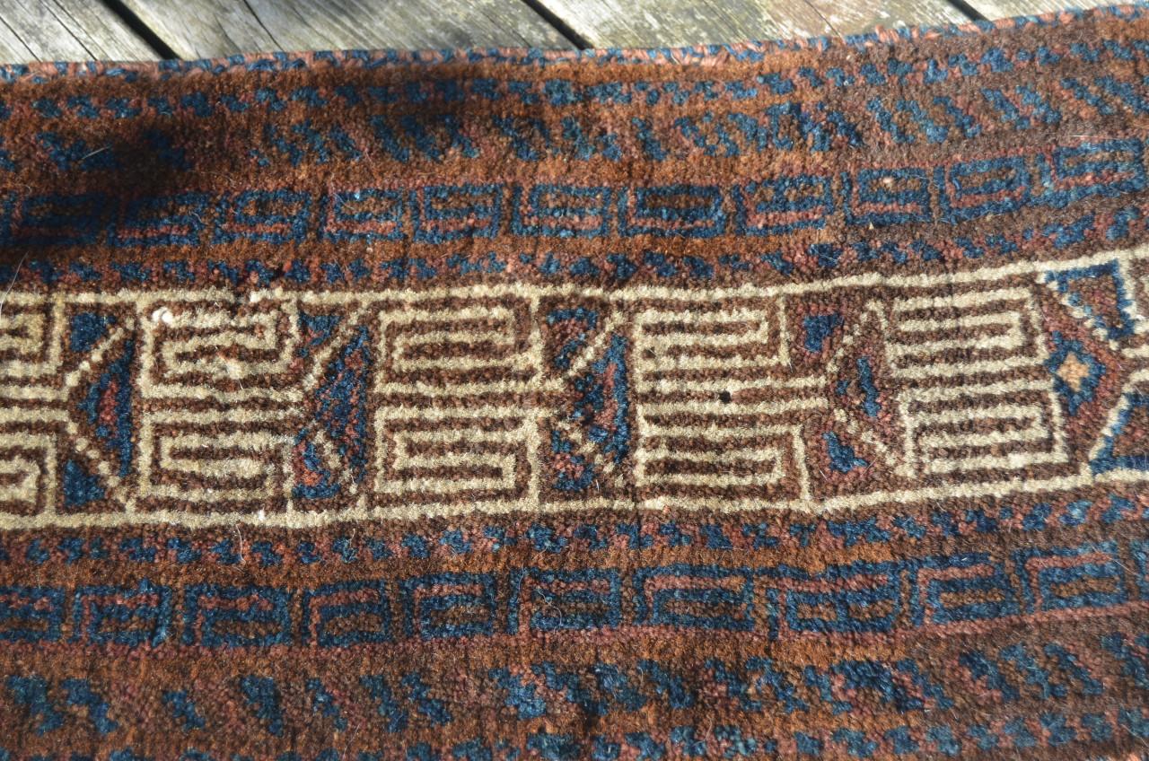 Klein tapijt of weefwerk uit Centraal-Azië (Afghanistan/Turkmenistan)