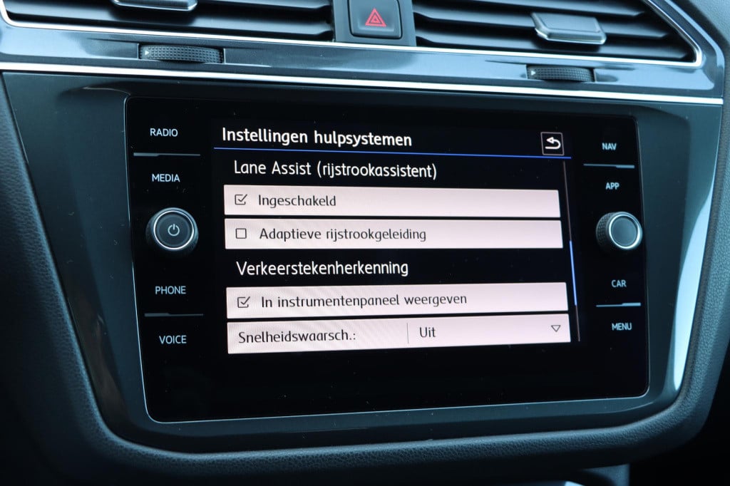 Volkswagen Tiguan Allspace 1.5 tsi highline 7p. 150pk dsg