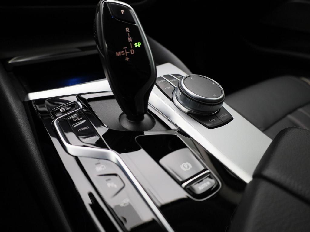 BMW 5 Serie touring 520e business edition plus | automaat | panoramadak | c