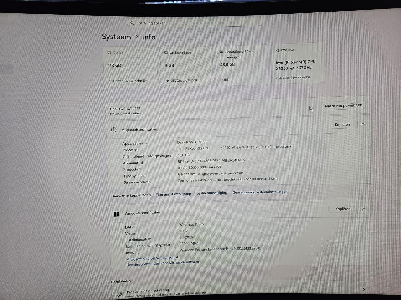 HP Z600 workstation