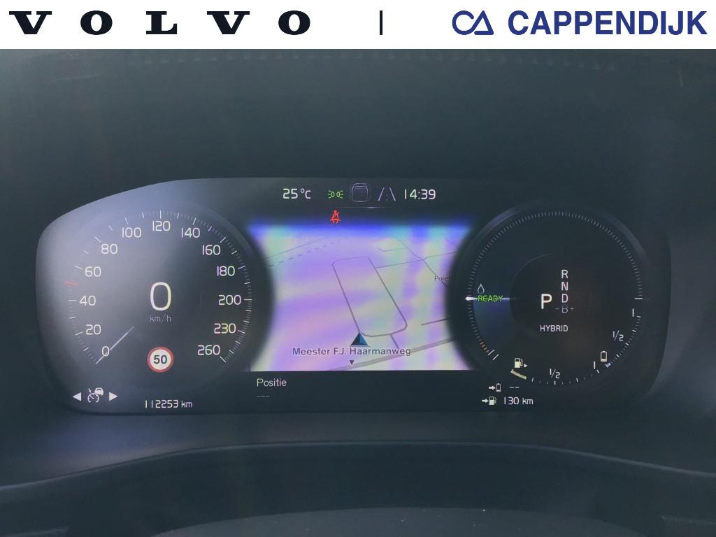 Volvo XC40 1.5 t5 recharge business pro