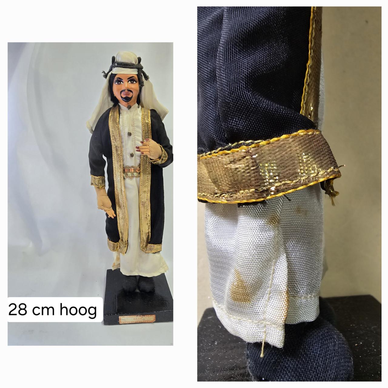 Arabisch poppetje