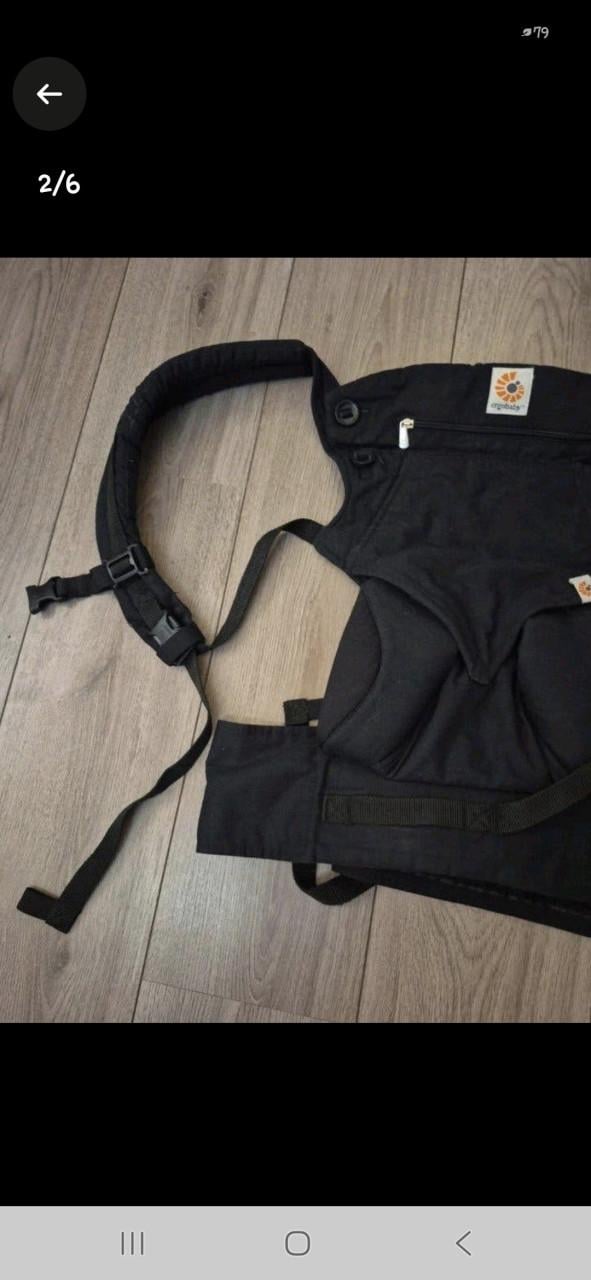 Ergobaby Draagzak zwart 4 posities+ verkleinkussen
