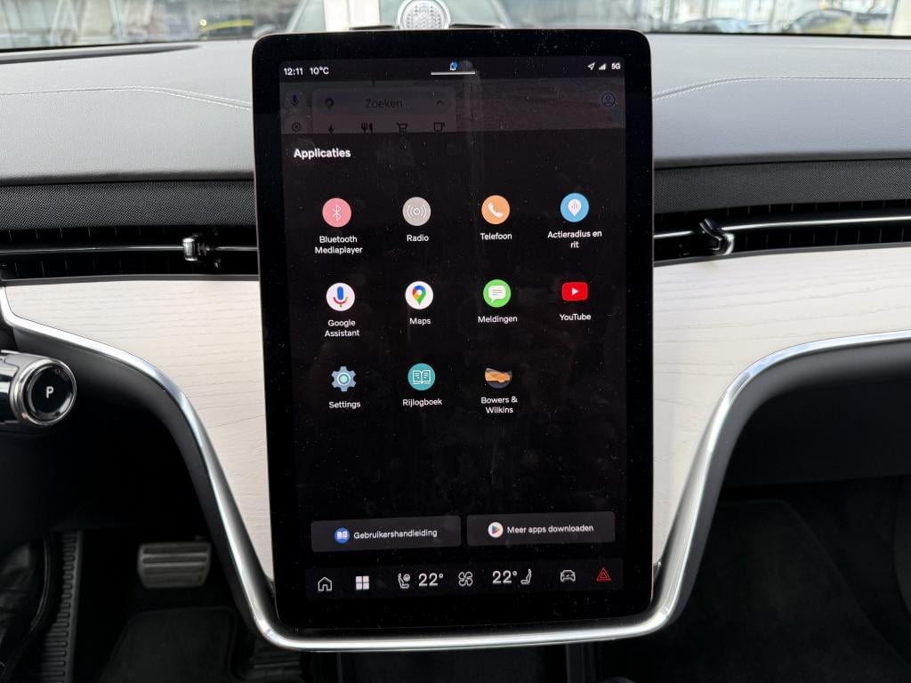 Volvo Ex90 twin ultra perf. 111kwh| b&w sound | luchtvering | new €113.850,