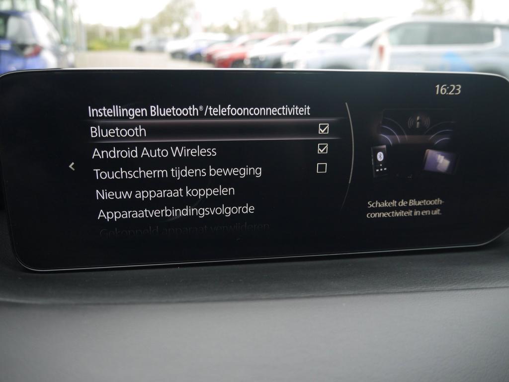 Mazda 3 2.0 e-skyactiv-x 186 homura|aeropakket|rijklaar