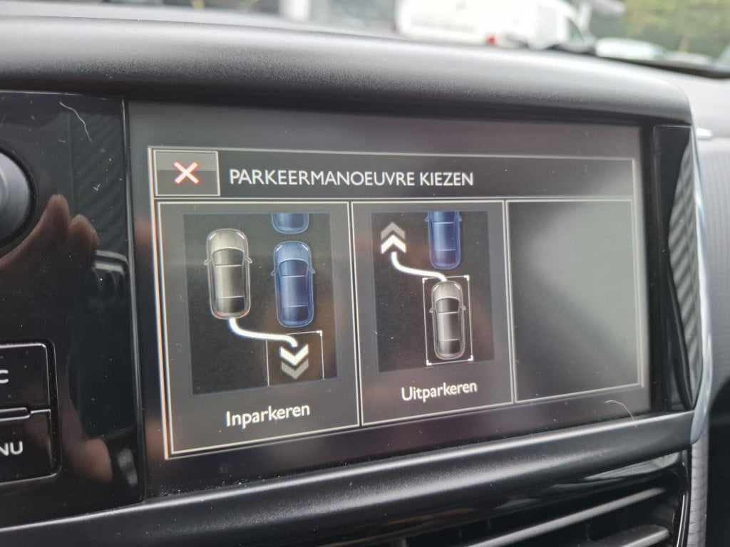 Peugeot 2008 suv 1.2 allure automaat pano/clima/trekhaak