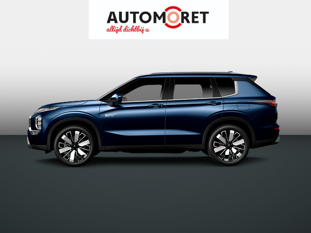 Mitsubishi Outlander 2.4phev first edition nu bestelbaar