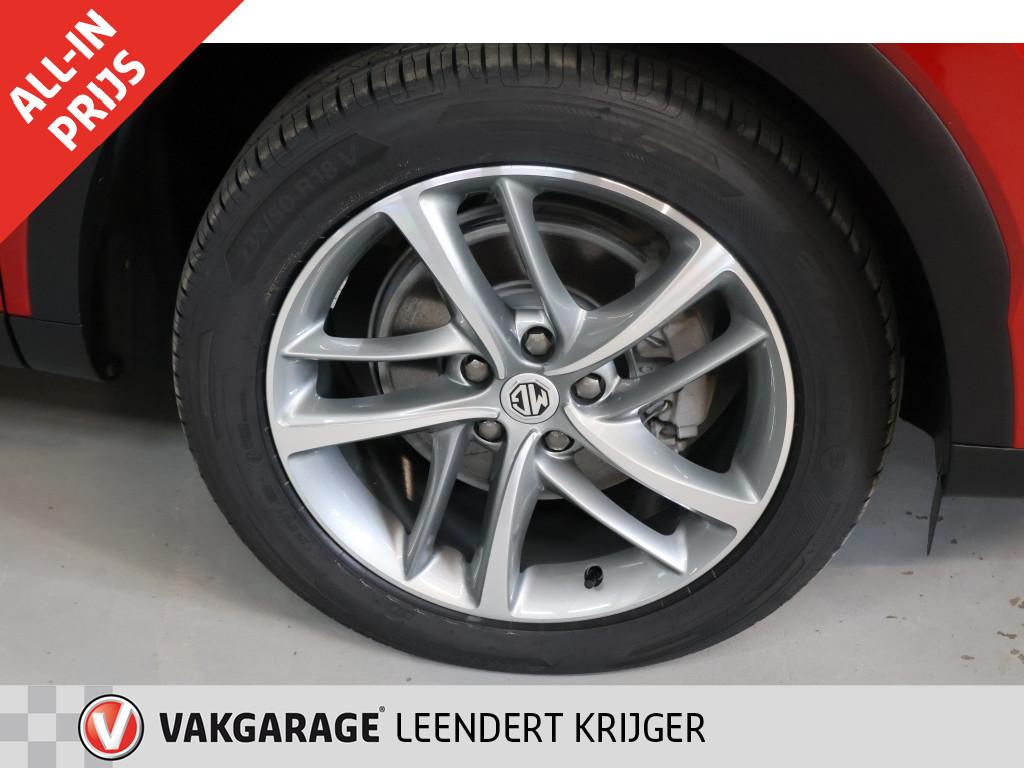 MG Ehs 1.5 tgdi luxury|phev|rijklaarprijs|12 maanden bovag garantie