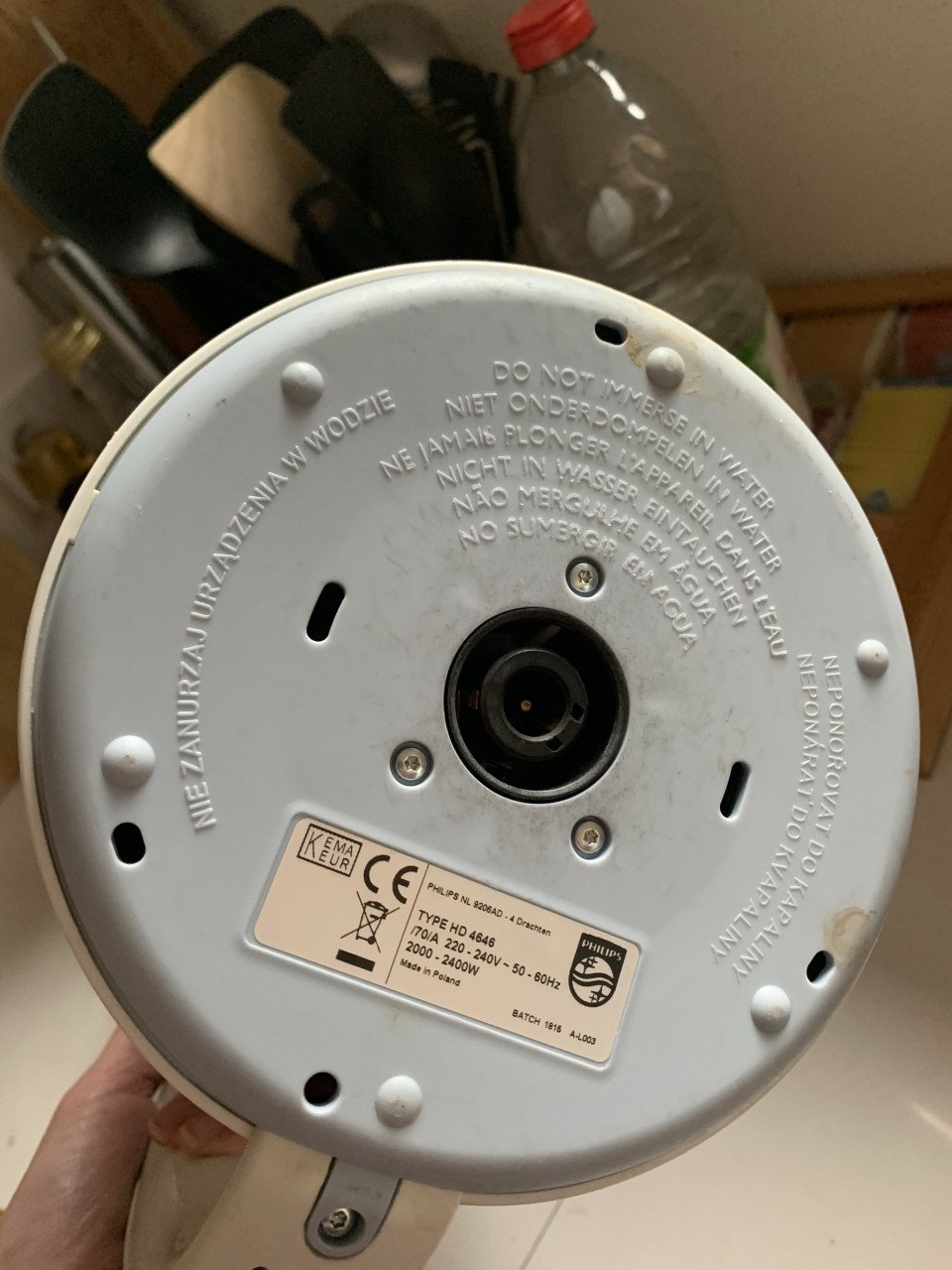 Philips waterkoker
