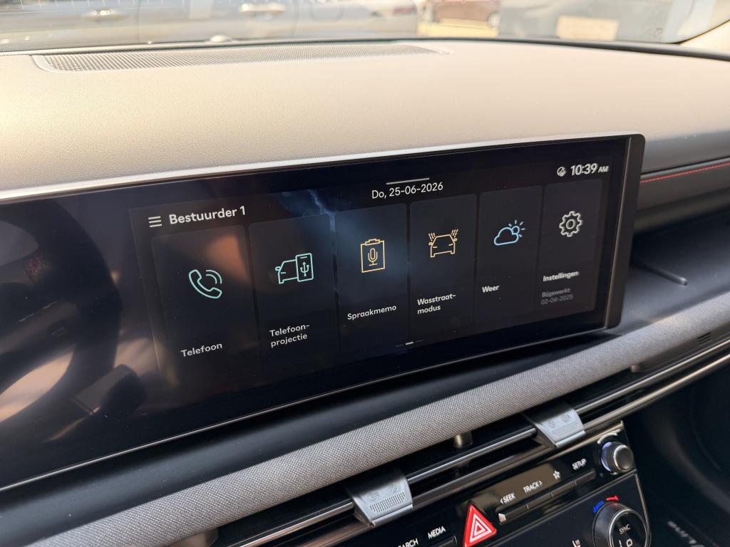 Hyundai Tucson 1.6 t-gdi n line sky | full options | pano | 360 camera | le