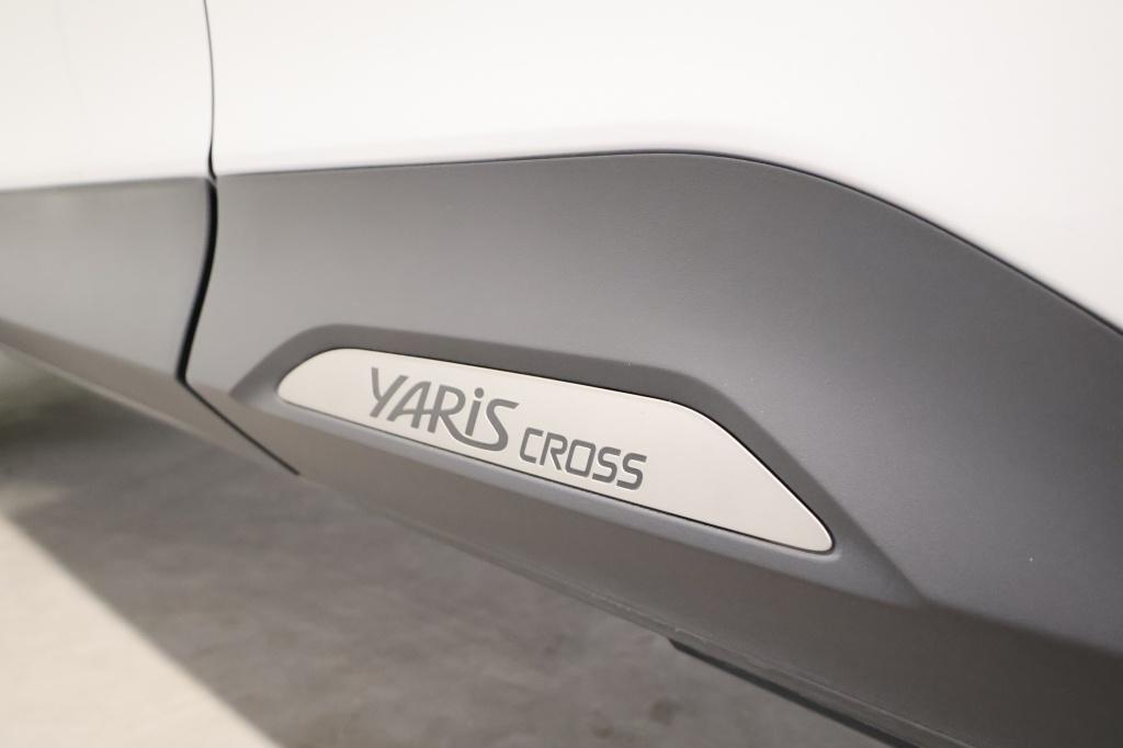 Toyota Yaris Cross 1.5 hybrid executive | trekhaak