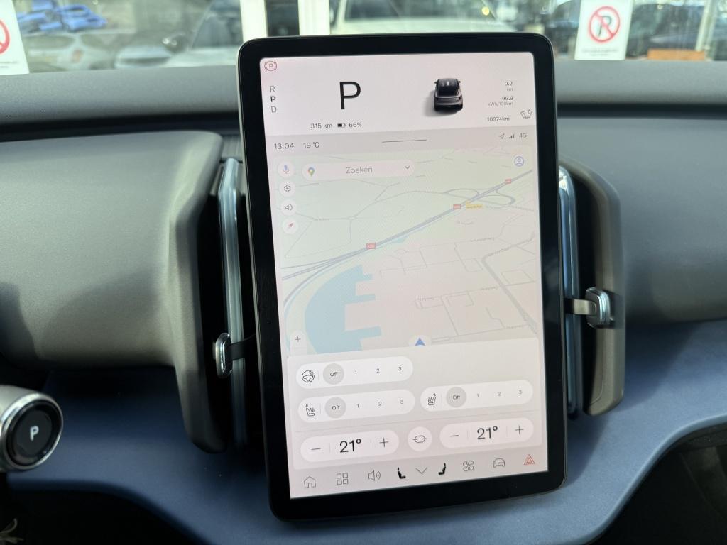 Volvo Ex30 extended plus 272pk/69kwh| adap.cruise| h&k sound| camera