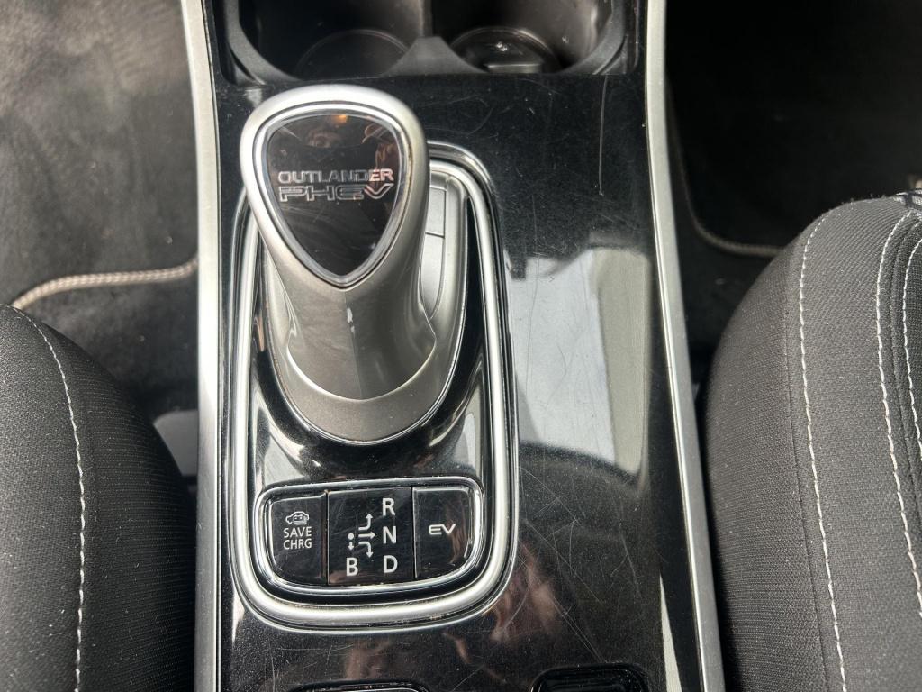 Mitsubishi Outlander 2.4 phev pure+