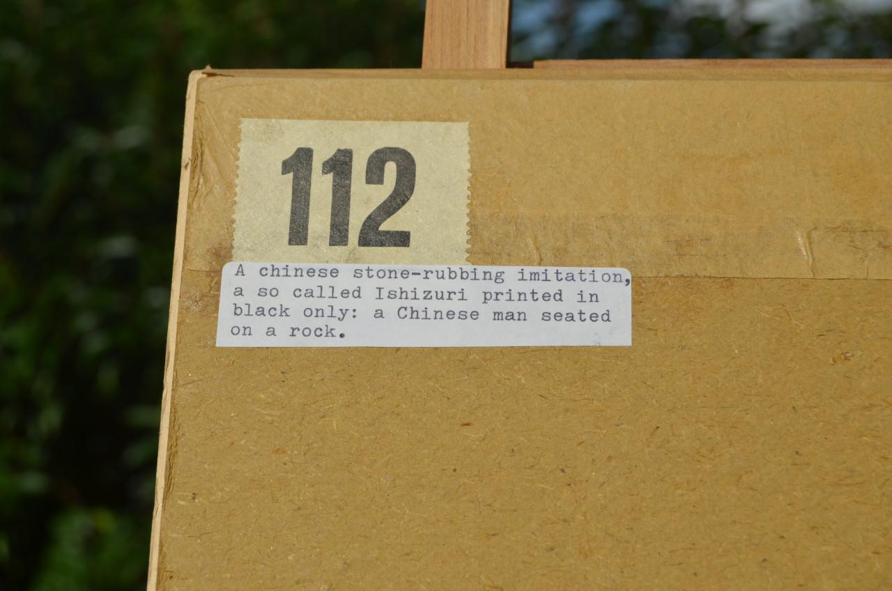 Mooie Chinese tekening ca. 1900 (5) Luohan Arhat