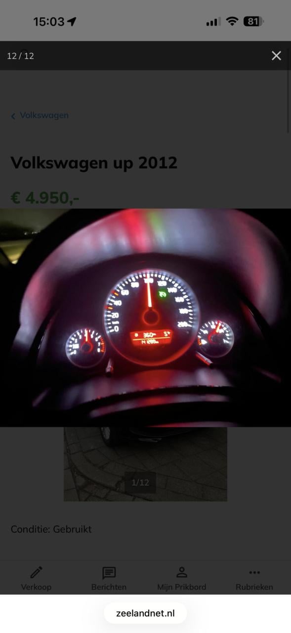 Volkswagen UP! up 1.0 60pk high up!