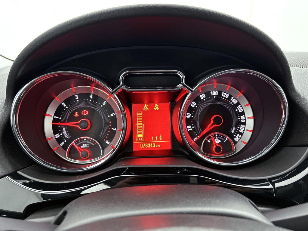 Opel Adam 1.0 turbo jam favourite | apple carplay/android auto | parkeersen