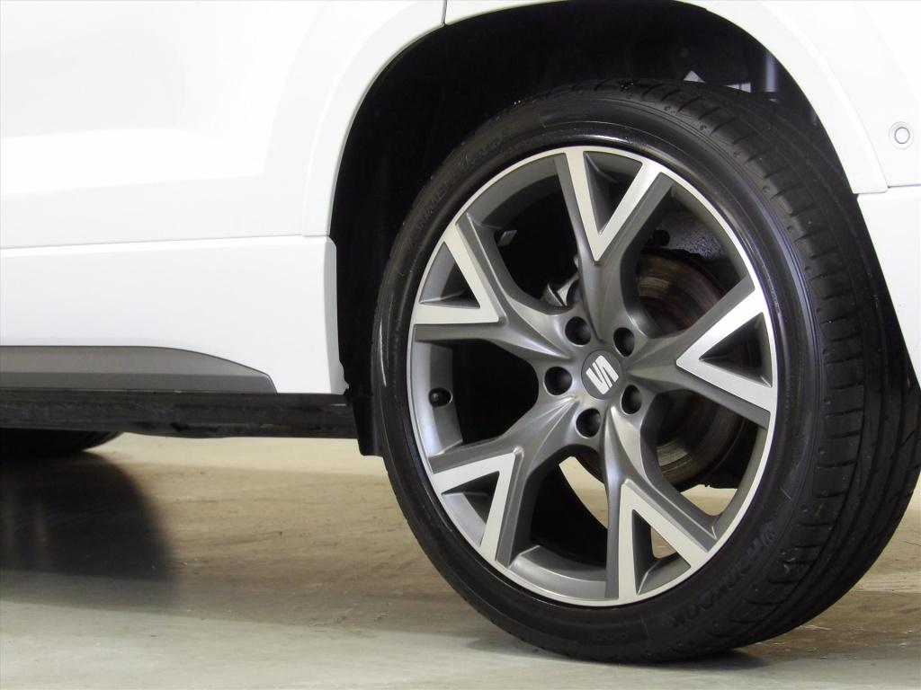 Seat Ateca 1.5 ecotsi 150pk dsg-7 fr business intense