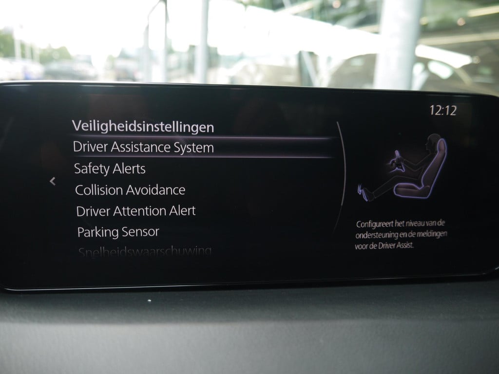Mazda 3 2.0 e-skyactiv-g m hybrid 122 prime-line|rijklaar
