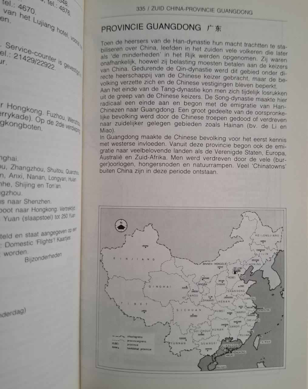 Reis - Handboek China, door Florence Eijck en Jos van der Wiel