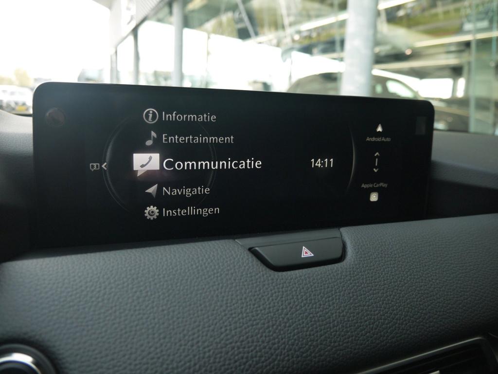 Mazda Cx-60 2.5 e-skyactiv phev exclusive-line bns edition