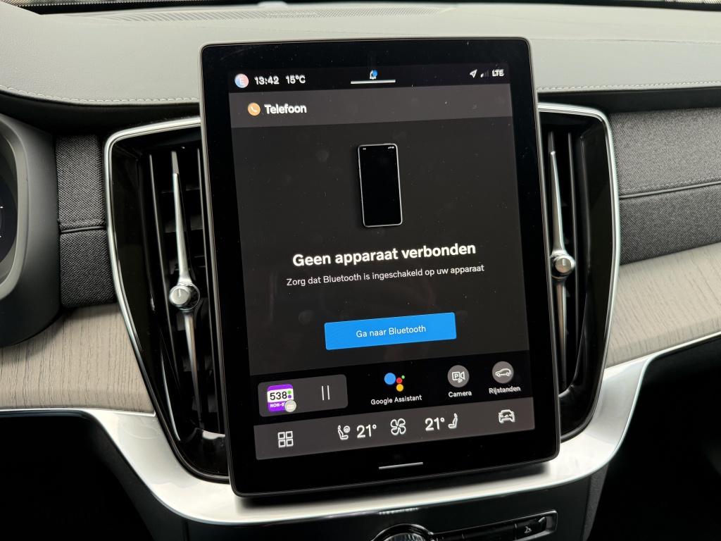 Volvo XC90 t8 455pk recharge ultra dark| full options! luchtvering| massage