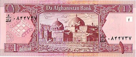 Biljetten Afghanistan UNC