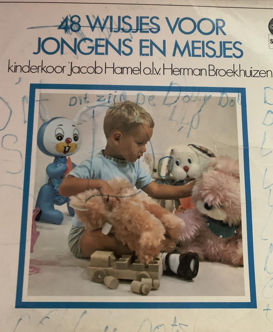 LP's voor kids (13 stuks)