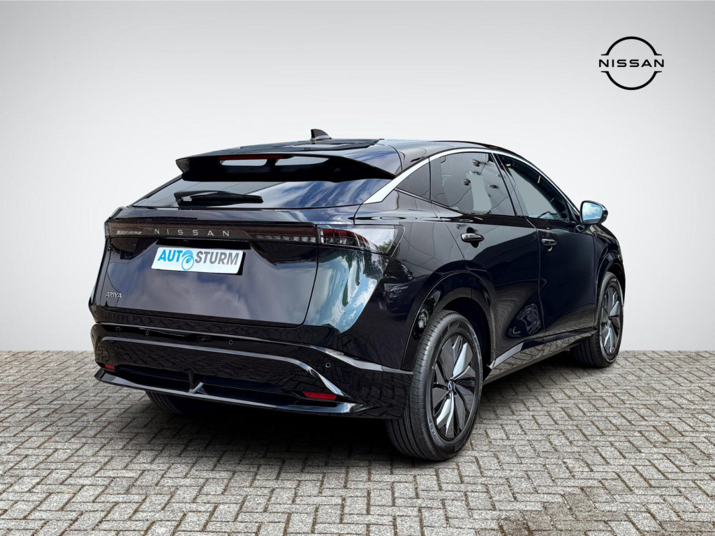 Nissan Ariya engage 66 kwh